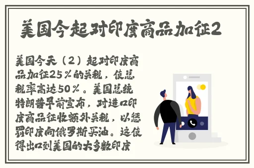 涩涩国产精品福利在线观看